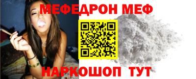 твердый Гусь-Хрустальный