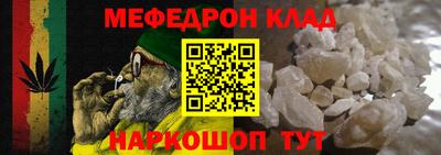 твердый Гусь-Хрустальный