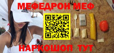 твердый Гусь-Хрустальный