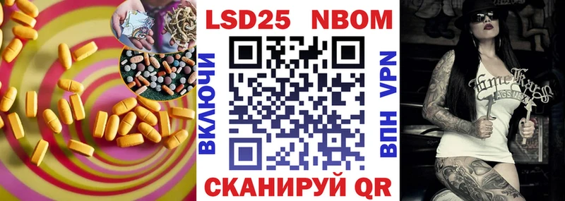 где можно купить наркотик  Хасавюрт  МЕГА tor  ЛСД экстази кислота 