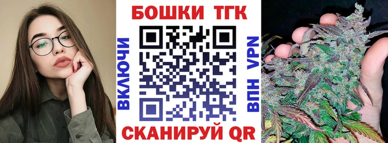 mega зеркало Хасавюрт Канабис AK-47