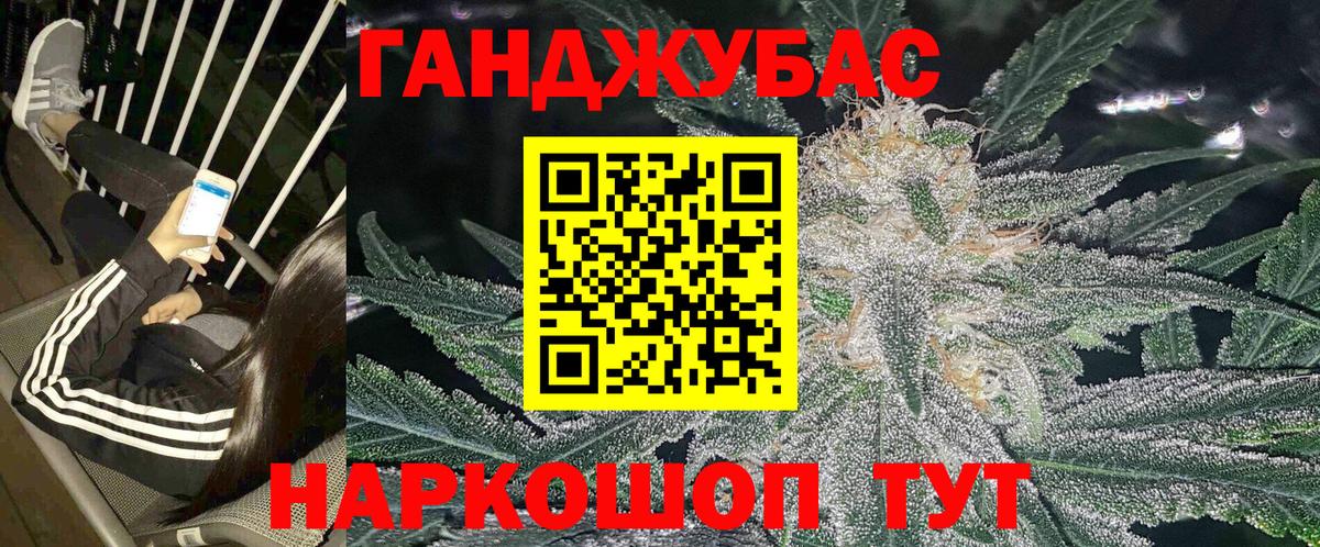 Бошки марихуана OG Kush Хасавюрт